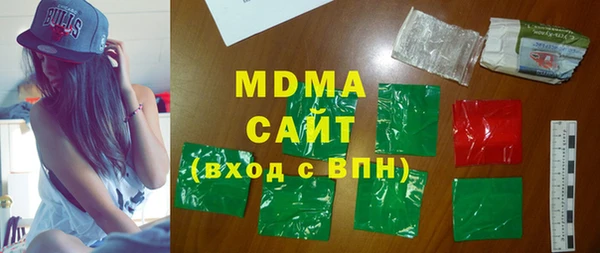 apvp Киренск