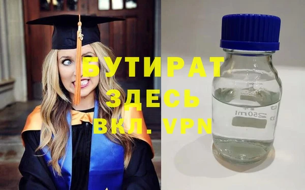 apvp Киренск