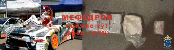 ешки Кинешма
