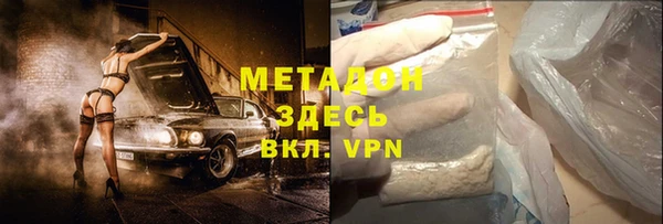 ешки Кинешма