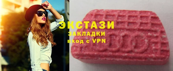 apvp Киренск