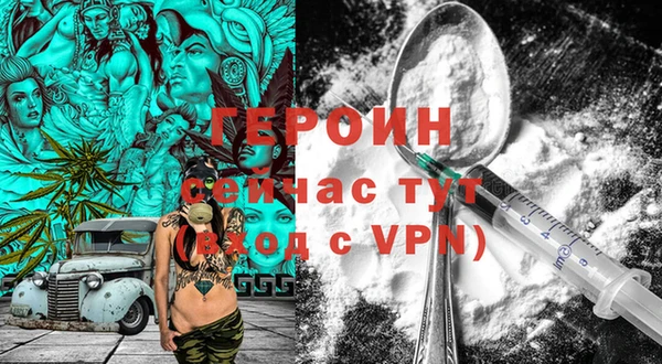 apvp Киренск