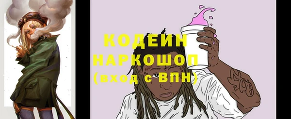 ешки Кинешма