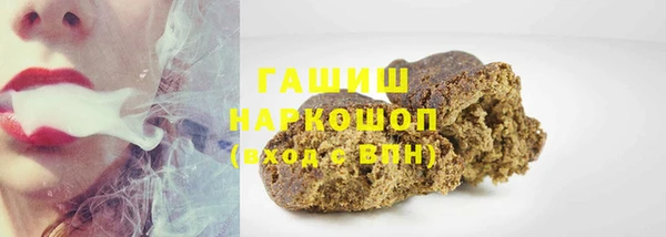 apvp Киренск