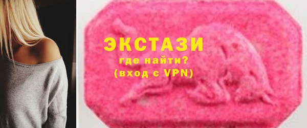 apvp Киренск