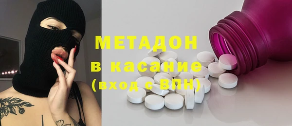 ешки Кинешма