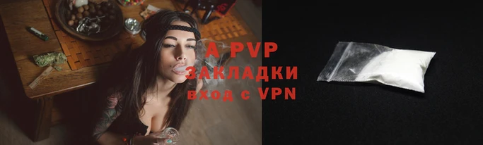 ешки Кинешма