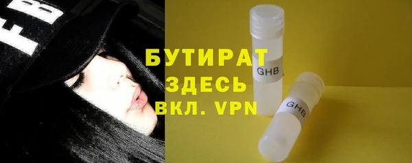apvp Киренск