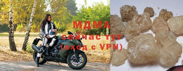 apvp Киренск