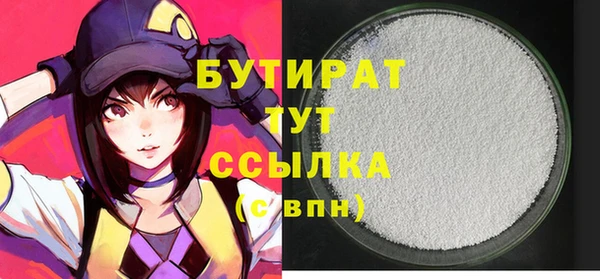apvp Киренск