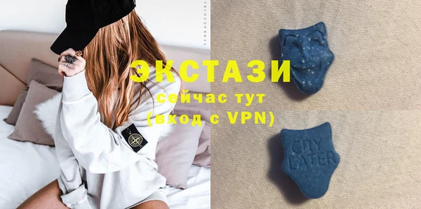apvp Киренск