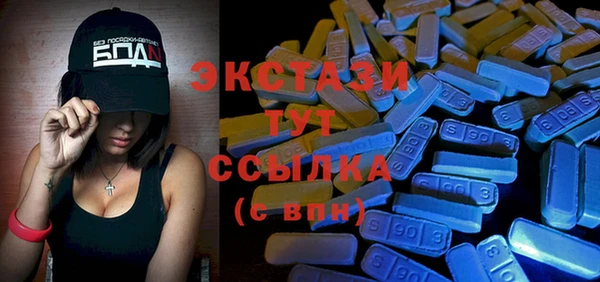 ешки Кинешма