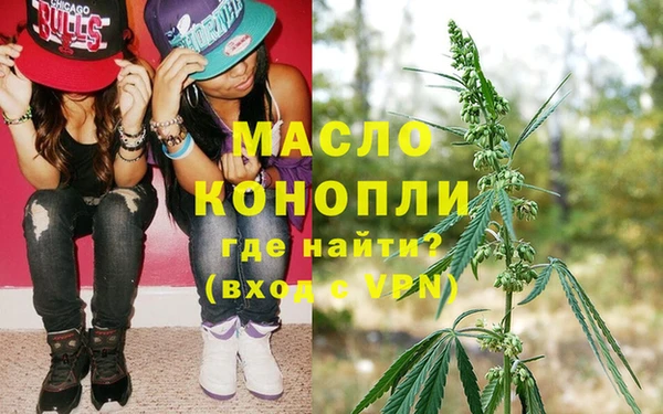 ешки Кинешма