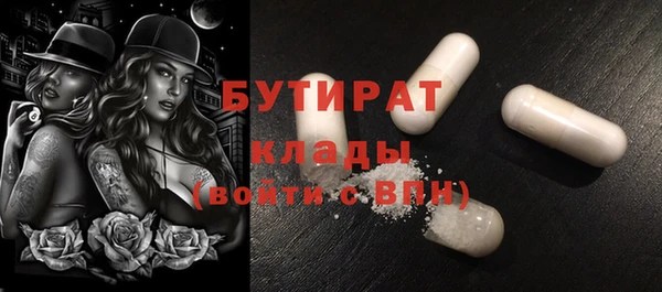 ешки Кинешма