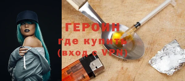 apvp Киренск