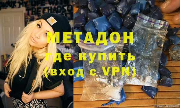 apvp Киренск