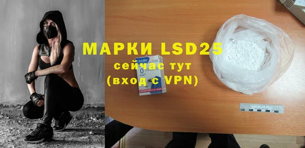 apvp Киренск