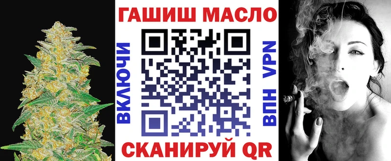 Дистиллят ТГК жижа  Купить  Ершов 