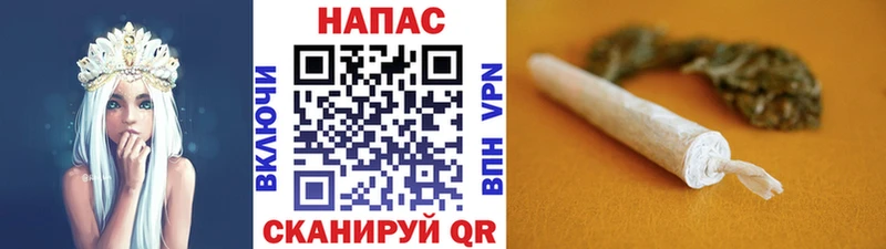Бошки марихуана Bruce Banner  Купить закладки  Ершов 